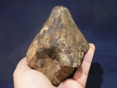 Taza meteorite